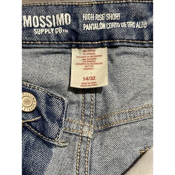 Mossimo High Rise Distressed Denim Shorts 14/32 Light Wash Crochet Lace - Picture 2 of 9